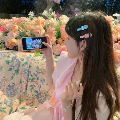婚内外