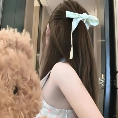 再见女儿